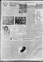 rivista/RML0034377/1940/Dicembre n. 9/4